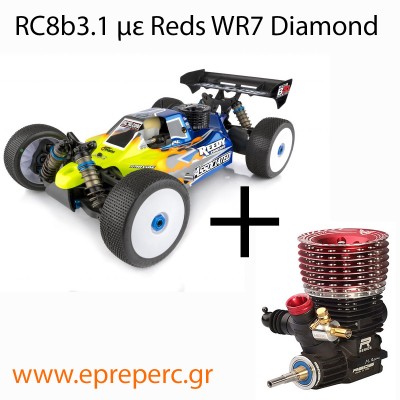 Associated RC8b3.1 and Reds WR7 Diamond