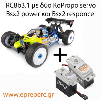 Associated Rc8b3.1 and 2xKoPropo BSX servos