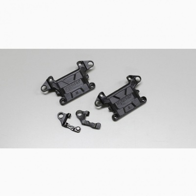 Front Suspension Arm. Set(for MR-03) MZ406