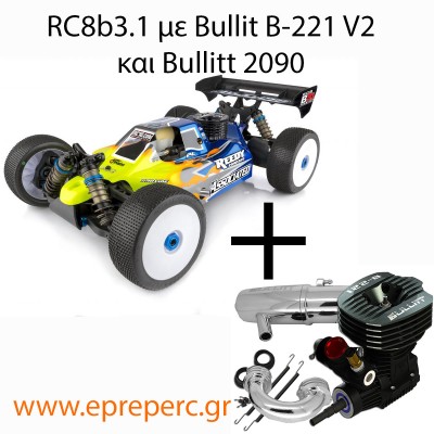 Associated RC8b3.1 and Bullitt B-221 V2 engine and 2090 Bullitt